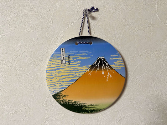 Ukiyo-e Ceramic Plate - "A  Fine Breezy Day" by Katsushika Hokusai