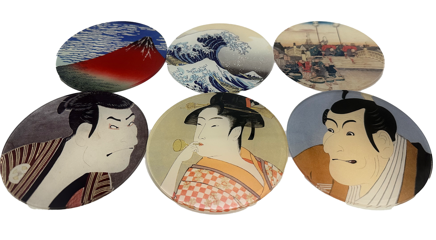 "Ukiyo-e Coaster: Ichikawa Katsuzo as 'Takemura Sadanoshin' by Sharaku"