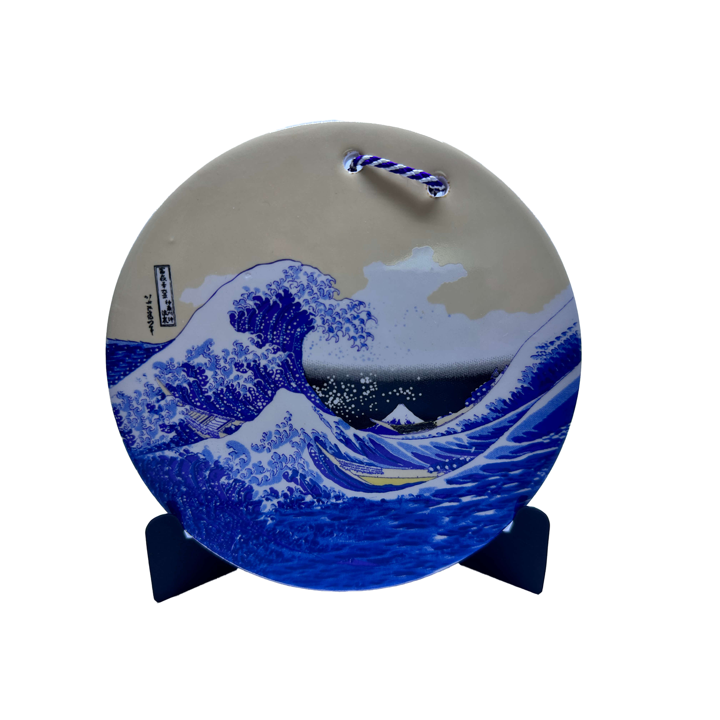 Ukiyo-e Ceramic Plate - "The Great Wave off Kanagawa" by Katsushika Hokusai