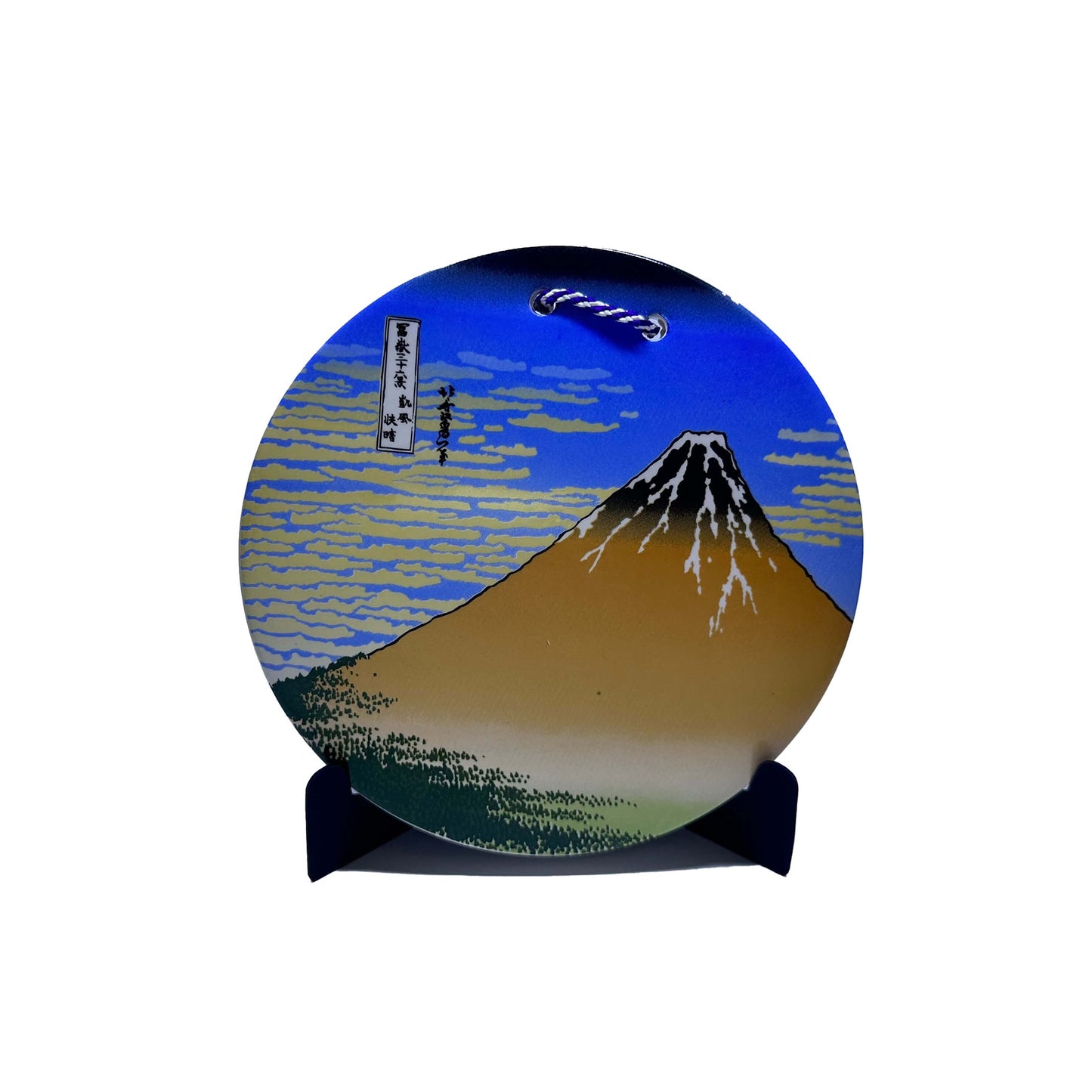 Ukiyo-e Ceramic Plate - "A  Fine Breezy Day" by Katsushika Hokusai