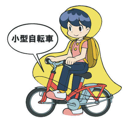 隠れみの-フード付き大型ポンチョ-