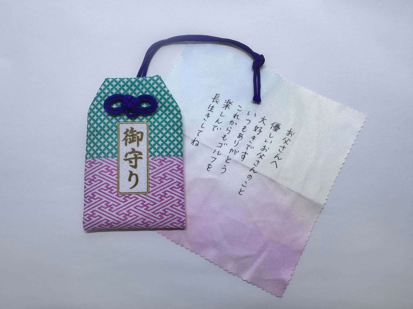 お守り オリジナルのメッセージ お願い事