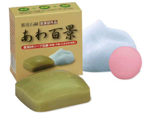 Medicated and Beauty Soap - Awahyakkei 'Medicated DR Soap