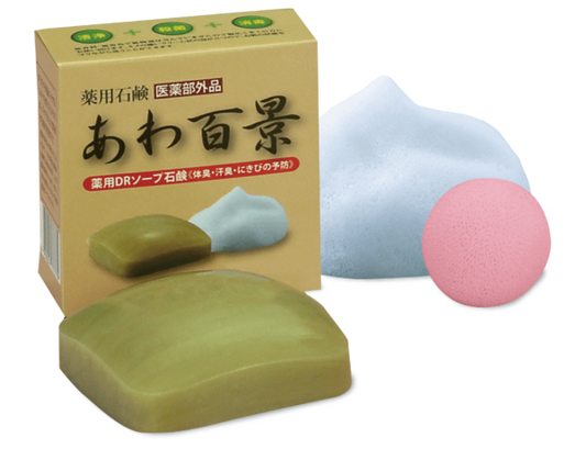 Medicated and Beauty Soap "Yakuyo DR Soap Soap"